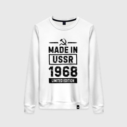 Женский свитшот хлопок Made in USSR 1968 limited edition