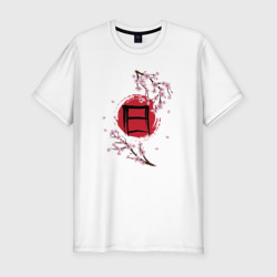 Цветущая сакура и красный круг с японским иероглифом cолнце – Мужская футболка хлопок Slim с принтом купить