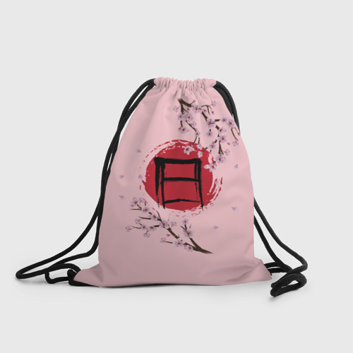 Рюкзак-мешок 3D Цветущая сакура с иероглифом cолнце