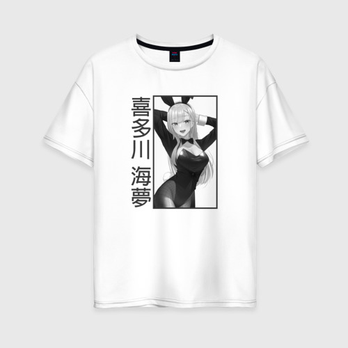 Женская футболка хлопок Oversize Зайчик Марин Китагава, цвет белый