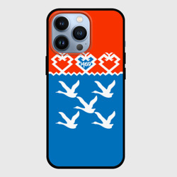 Герб города Чебоксары – Чехол для iPhone 13 Pro с принтом купить
