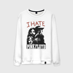 Мужской свитшот хлопок I hate Pink Floyd как у Sex Pistols