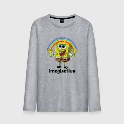 Мужской лонгслив хлопок Губка боб воображение мем