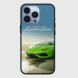 Чехол для iPhone 13 Pro Ламборгини на берегу океана