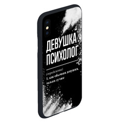 Чехол для iPhone XS Max матовый Девушка психолог - определение на темном фоне - фото 2