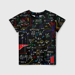 Детская футболка 3D Синус косинус формулы