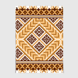 Постер Индейский пиксельный орнамент