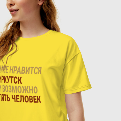 Женская футболка хлопок Oversize Мне нравиться Иркутск, цвет желтый - фото 3