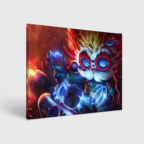 Холст прямоугольный Heimerdinger, цвет 3D печать