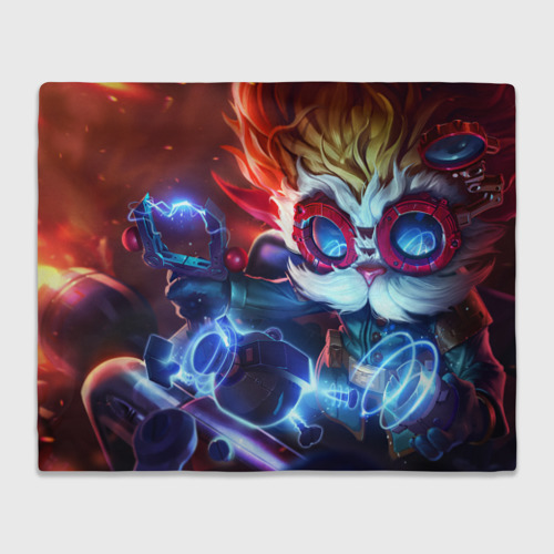 Плед 3D Heimerdinger, цвет 3D (велсофт)