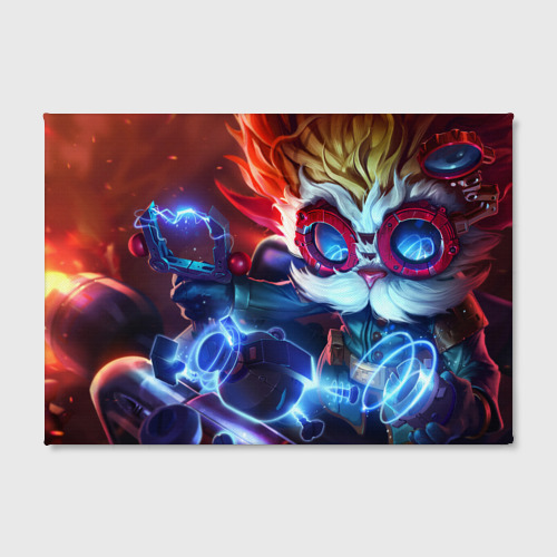 Холст прямоугольный Heimerdinger, цвет 3D печать - фото 2