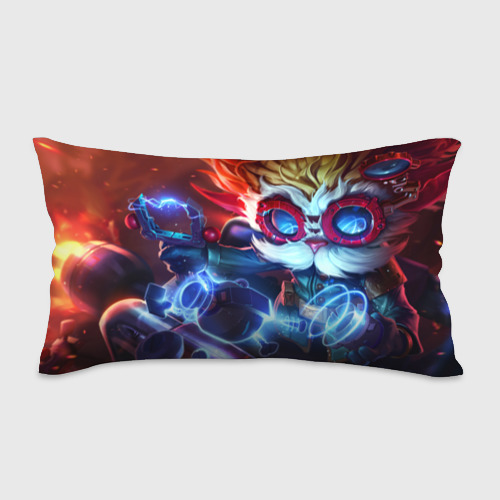 Подушка 3D антистресс Heimerdinger