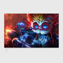 Флаг 3D Heimerdinger