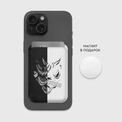 Картхолдер Magsafe магнитный Drain Face ZXC - фото 2