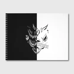 Альбом для рисования Drain Face ZXC
