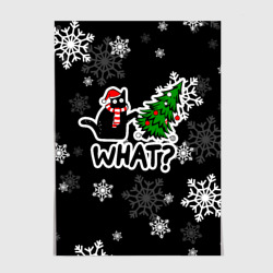 Постер What котик роняет ёлку