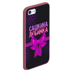 Чехол для iPhone 5/5S матовый Сашкина любимка - соты - фото 2