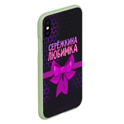 Чехол для iPhone XS Max матовый Сережкина любимка - соты - фото 2