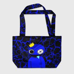 Пляжная сумка 3D Радужные друзья - персонаж Синий