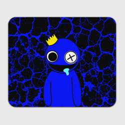 Прямоугольный коврик для мышки Радужные друзья - персонаж Синий