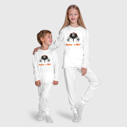 Пижама с принтом КиШ группа для ребенка, вид на модели спереди №5. Цвет основы: белый