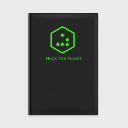 Ежедневник Hack the planet