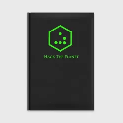 Ежедневник Hack the planet