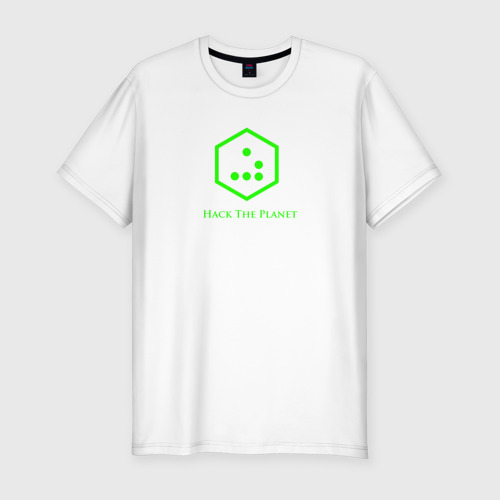 Мужская футболка приталенная из хлопка с принтом Hack the planet, вид спереди №1