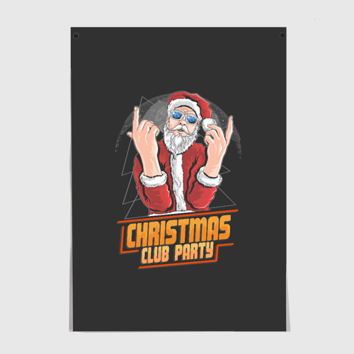 Постер Рождественская вечеринка