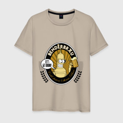 Benderbrau - lets get drunk – Мужская футболка хлопок с принтом купить со скидкой в -20%