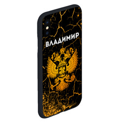 Чехол для iPhone XS Max матовый Владимир и зологой герб РФ - фото 2