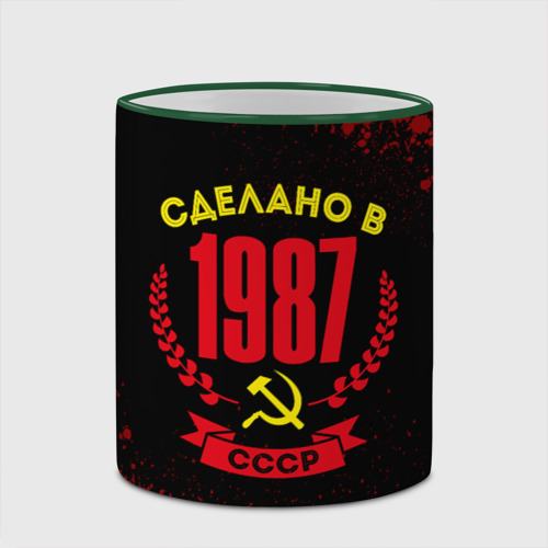 Кружка с полной запечаткой Сделано в 1987 году в СССР и желтый серп и молот, цвет Кант зеленый - фото 4