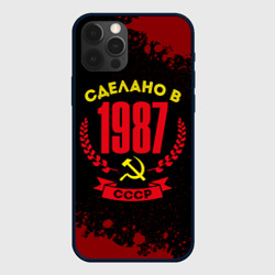 Чехол для iPhone 12 Pro Max Сделано в 1987 году в СССР и желтый серп и молот