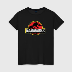 Женская футболка хлопок Мамазавр крутая мама