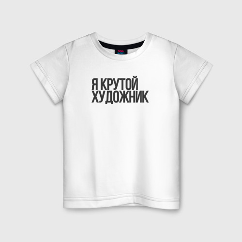 Красавчик агашка. Гжель в современном искусстве. Гжельская роспись элементы росписи. Гжельская роспись элементы росписи. Я крутой.