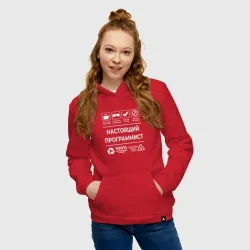 Женская толстовка хлопок Настояший программист - фото 2