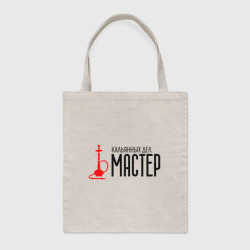 Шоппер BioNature Мастер кальянных дел