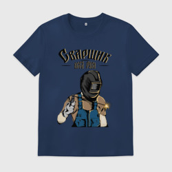 Мужская футболка хлопок Сварщик