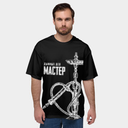 Мужская футболка oversize 3D Дымных дел мастер - фото 2