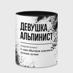 Кружка с полной запечаткой Девушка альпинист - определение на светлом фоне - фото 2