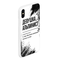 Чехол для iPhone XS Max матовый Девушка альпинист - определение на светлом фоне - фото 2