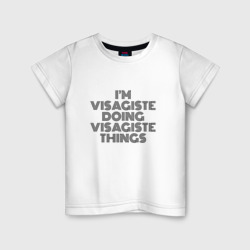 Детская футболка хлопок I'm visagiste doing visagiste things vintage