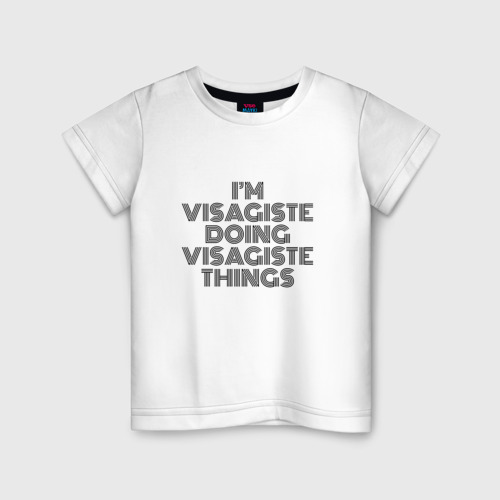 Детская футболка хлопок I'm visagiste doing visagiste things vintage, цвет белый