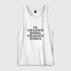 Мужская майка хлопок I'm visagiste doing visagiste things vintage