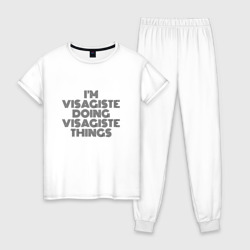 Женская пижама хлопок I'm visagiste doing visagiste things vintage