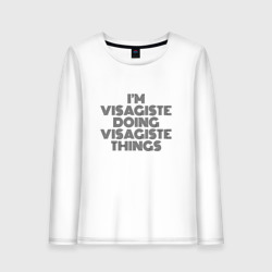 Женский лонгслив хлопок I'm visagiste doing visagiste things vintage