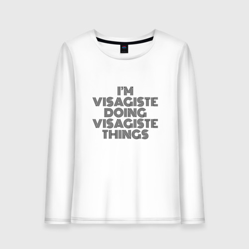 Женский лонгслив хлопок I'm visagiste doing visagiste things vintage, цвет белый