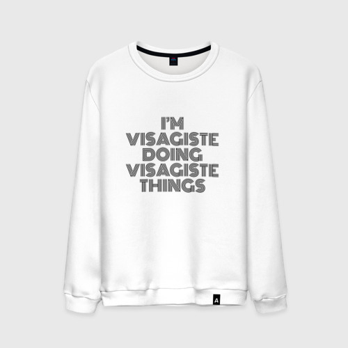 Мужской свитшот хлопок I'm visagiste doing visagiste things vintage, цвет белый