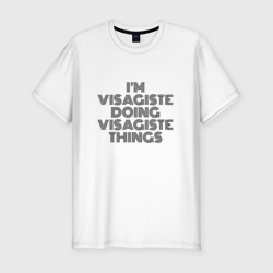 Мужская футболка хлопок Slim I'm visagiste doing visagiste things vintage