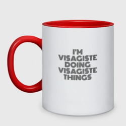 Кружка двухцветная I'm visagiste doing visagiste things vintage